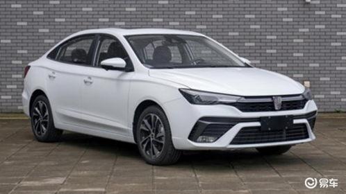 新款荣威i5爆料图片视频,揭秘新款车型亮点与设计革新”  第3张