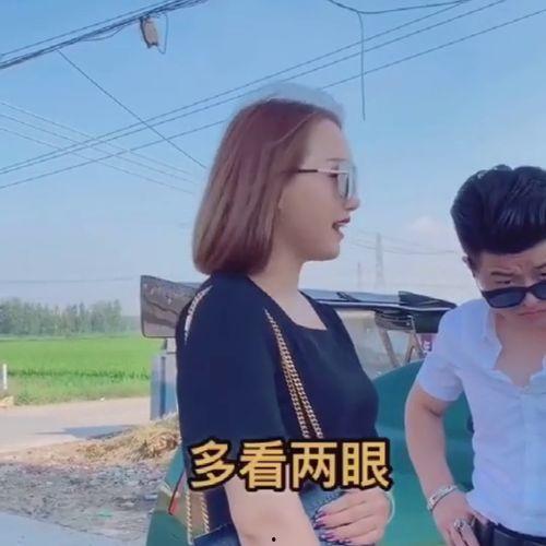 库哥前女友爆料视频,揭秘背后惊人真相  第1张