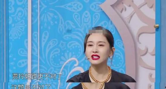 娱乐圈爆料陈小纭视频,娱乐圈风波再起  第3张