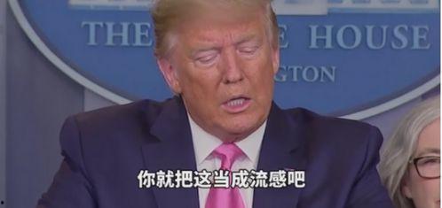 何首君最新爆料,揭秘娱乐圈惊人内幕! 第2张 何首君最新爆料,揭秘娱乐圈惊人内幕! 第2张